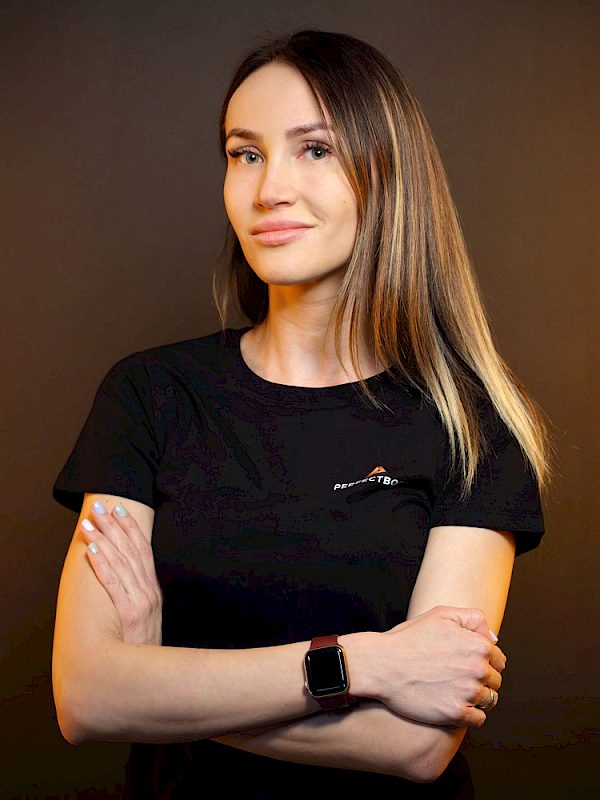 Aneta